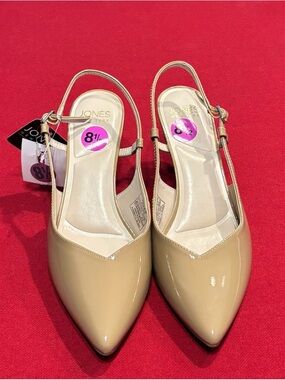 Jones New York Beige Patent Pointed-Toe Slingback Kitten Heels